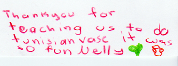 Student Thank You